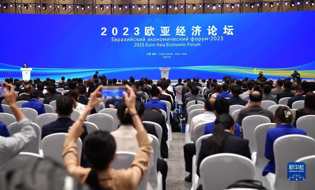 柬埔寨游戏公司